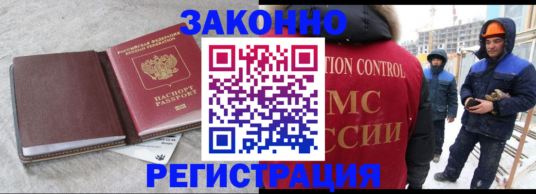 пропишу в квартире в Мантурово